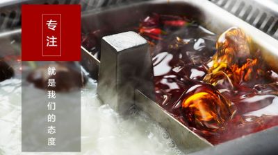 重慶火鍋底料加工，看到這些，忽然覺得這些年的火鍋白吃了