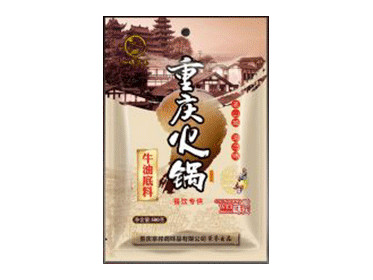 重慶好吃的火鍋底料是哪一家？重慶火鍋串串香底料廠家推薦-重慶火鍋底料500g裝