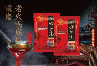 經(jīng)營(yíng)火鍋店應(yīng)該如何選擇火鍋底料廠家？