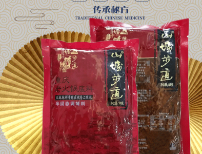 如何塑造本地火鍋品牌，火鍋底料加工貼牌廠家是關(guān)鍵！