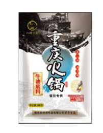 最好吃的一次性火鍋底料怎么研發(fā)的，這些條件缺一不可！