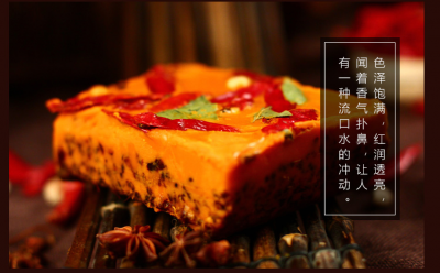 清油底料廠家哪里找，清油底料的優(yōu)點(diǎn)有哪些