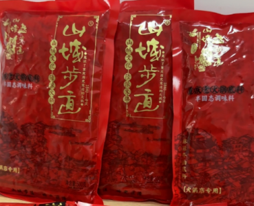 探尋頂級重慶火鍋底料之源，工廠奧秘與配方大公開？